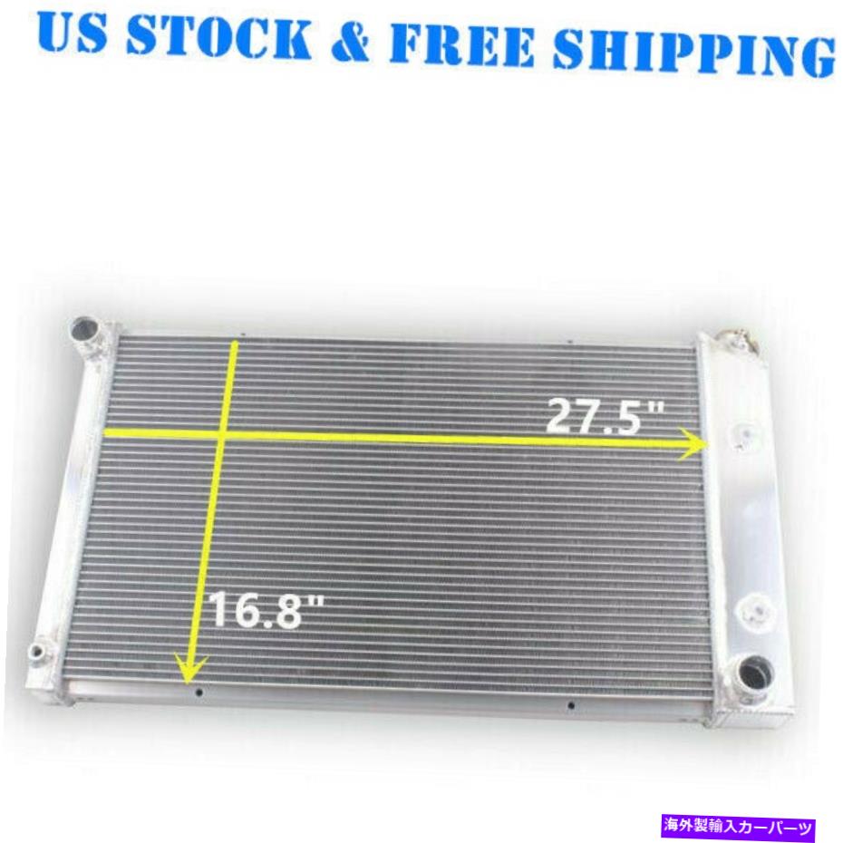 Radiator 1970-1981ポンティアックファイアバードトランスアムエスプリフォーミュラアルミニウムの3列ラジエーター 3 Rows Radiator for 1970-1981 Pontiac Firebird Trans Am Esprit Formula ALUMINUM【並行輸入品】