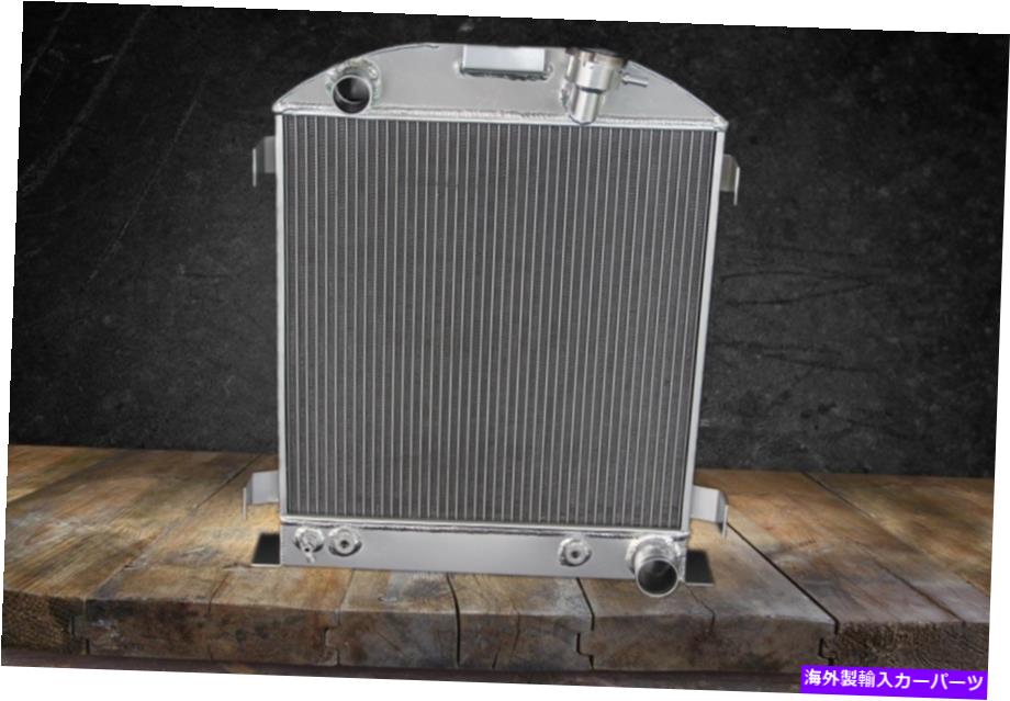 Radiator 3列すべてのアルミニウムラジエーターフィット1932フォードハイボーイシボレーエンジンチョップ 3 ROWS ALL ALUMINUM RADIATOR FIT 1932 FORD HIGH BOY CHEVY ENGINE CHOPPED【並行輸入品】