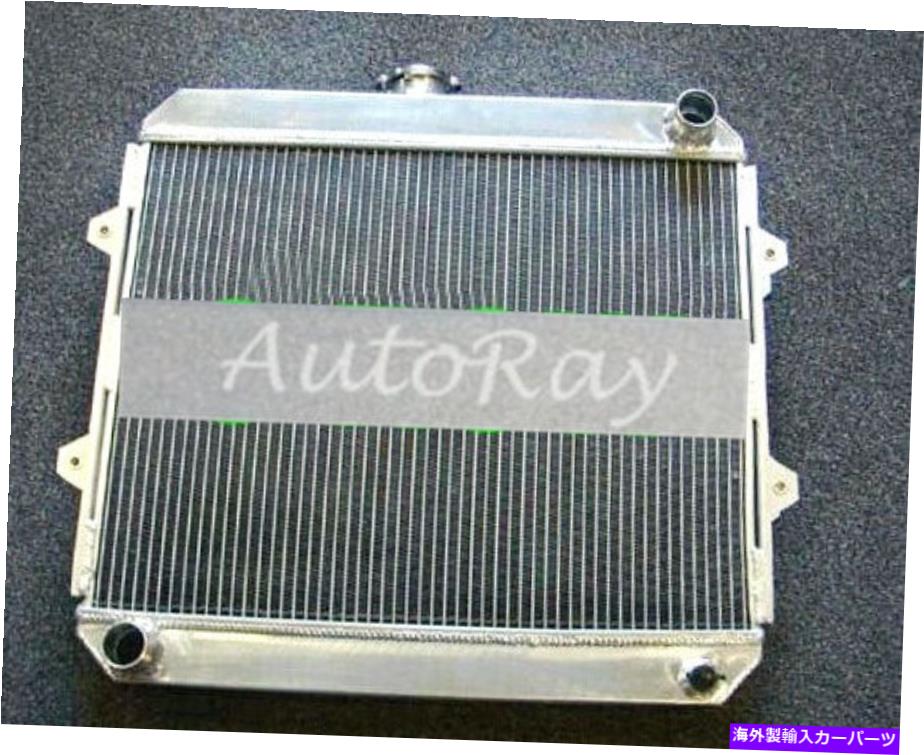 Radiator hilux yn57 yn58 yn60 yn63 yn65 yn67 yn85 yn87 mt 1983-1988のアルミニウムラジエーター Aluminum Radiator for HILUX YN57 YN58 YN60 YN63 YN65 YN67 YN85 YN87 MT 1983-1988【並行輸入品】