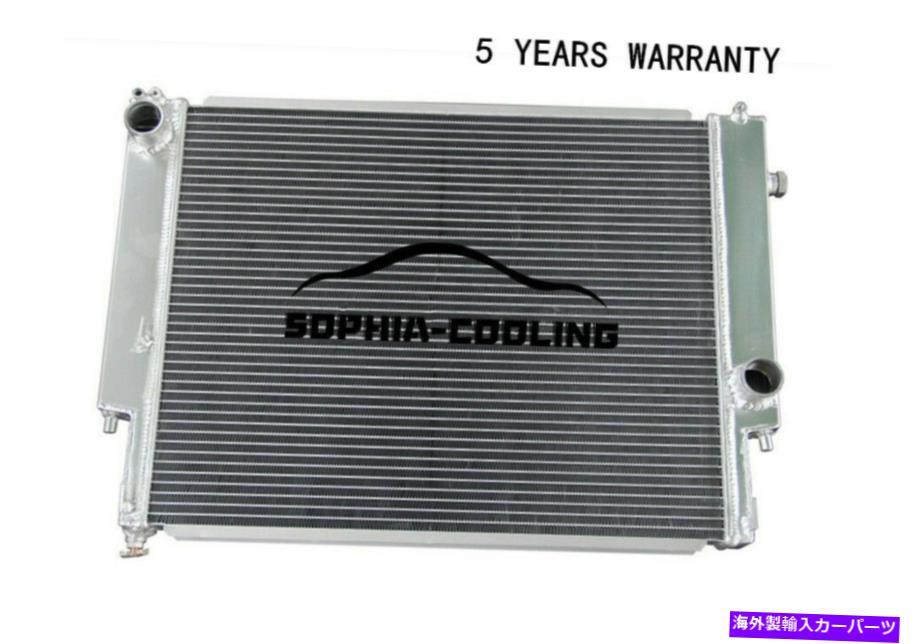 Radiator 1992-1999 BMW E36 318/320/325/328/M3 L4 L6マニュアルのすべてのアルミニウムラジエーター All Aluminum Radiator For 1992-1999 BMW E36 318/320/325/328/M3 L4 L6 Manual【並行輸入品】