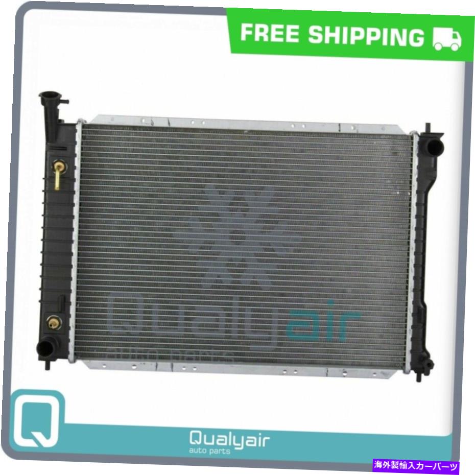 Radiator ラジエーターはマーキュリー村人 /日産クエストQOAに適合します Radiator fits Mercury Villager / Nissan Quest QOA【並行輸入品】