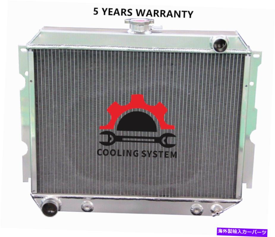 Radiator アルミニウムラジエーターフィット1968-74ダッジプリマスモーパーカービッグブロックv8 3列 ALUMINUM RADIATOR FIT 1968-74 DODGE PLYMOUTH MOPAR CAR BIG BLOCK V8 3 ROWS【並行輸入品】 55,660円