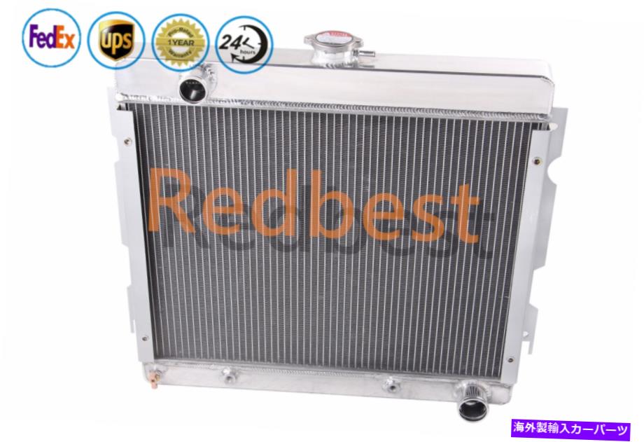 Radiator 1970-1972の3列アルミニウムラジエーターダッジダートプリマスダスターヴァリアント5.6L V8 3 Row Aluminum Radiator For 1970-1972 Dodge Dart Plymouth Duster Valiant 5.6L V8【並行輸入品】
