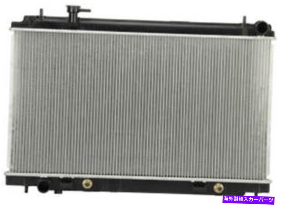 Radiator 自動変速機用の2003日産350Z 3.5Lのラジエーター Radiator for 2003 Nissan 350Z 3.5L for Automatic Transmission【並行輸入品】