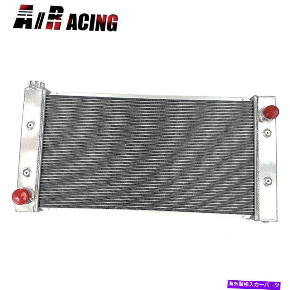 Radiator ユニバーサル2列フルアルミニウムレーシングラジエーター31.5 \
