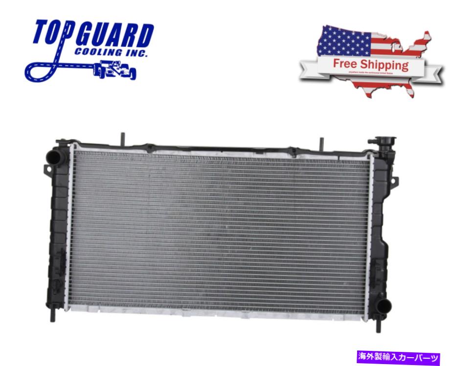 Radiator ラジエーター2311フィット2001 Dodge Caravan Voyager Chrysler Town＆Country 3.3L3.8L Radiator 2311 Fits 2001 Dodge Caravan Voyager Chrysler Town & Country 3.3L3.8L【並行輸入品】