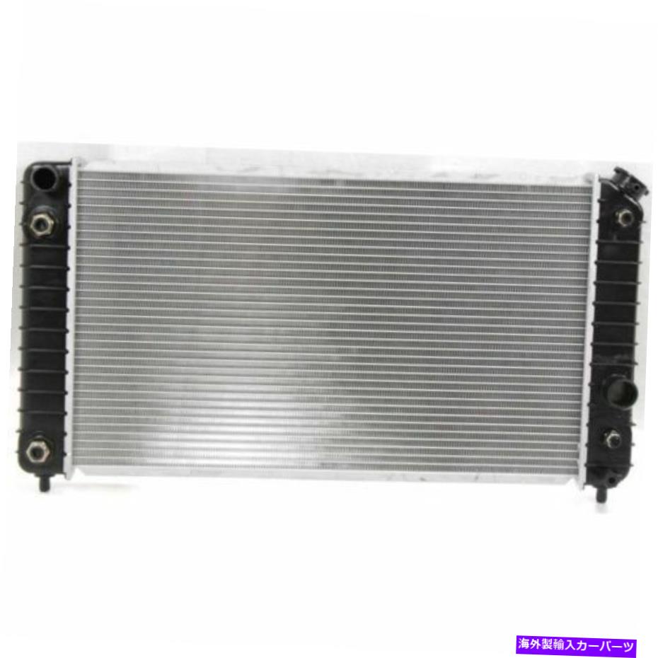 Radiator Blazer 96-05の場合、ラジエーター、工場仕上げ、プラスチック For Blazer 96-05, Radiator, Factory Finish, Plastic【並行輸入品】