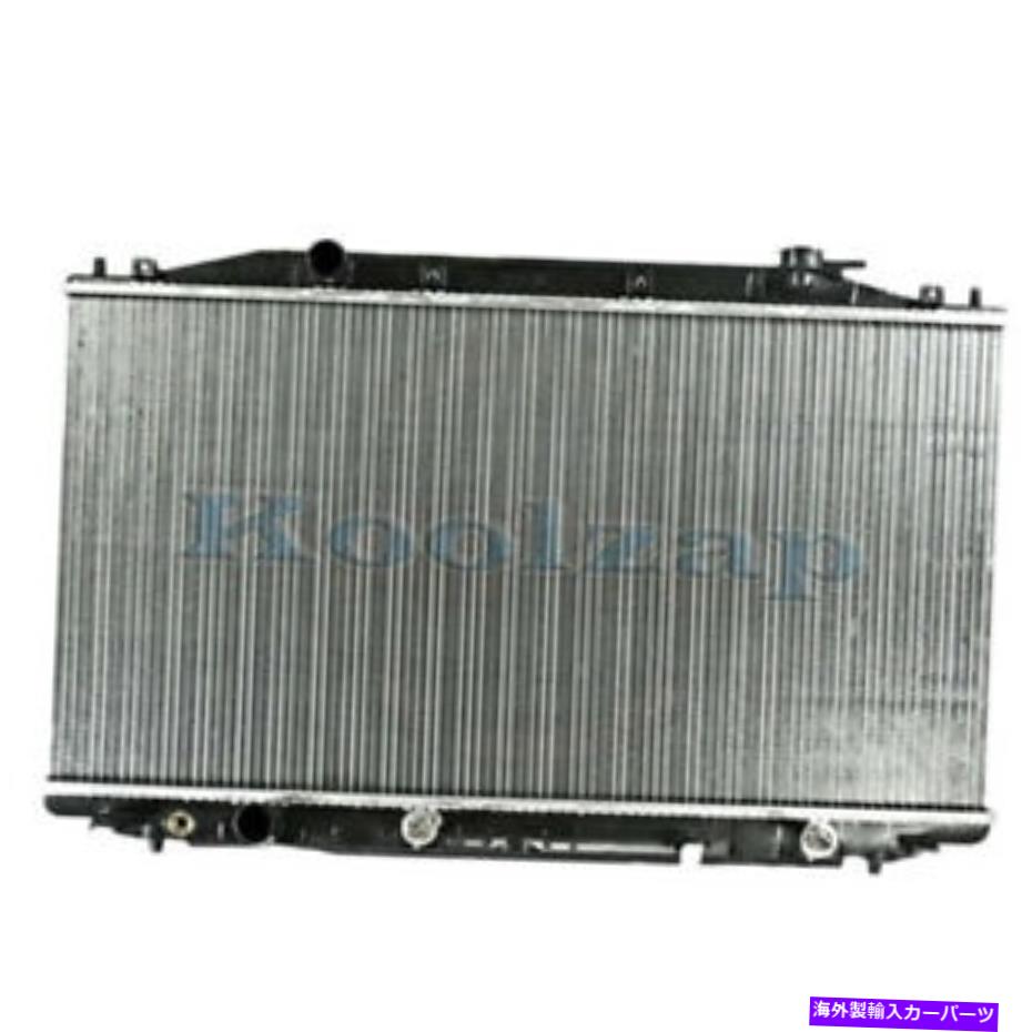 Radiator 11-12 Accord 2.4L自動トランスミッション1-rowラジエーターアセンブリ19010R40A61 For 11-12 Accord 2.4L Automatic Transmission 1-Row Radiator Assembly 19010R40A61【並行輸入品】