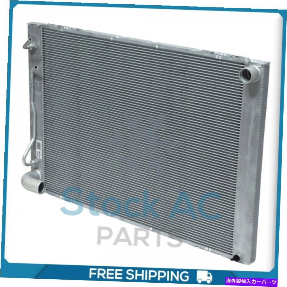 Radiator 新しいラジエーターはトヨタシエナqu NEW Radiator fits Toyota Sienna QU【並行輸入品】
