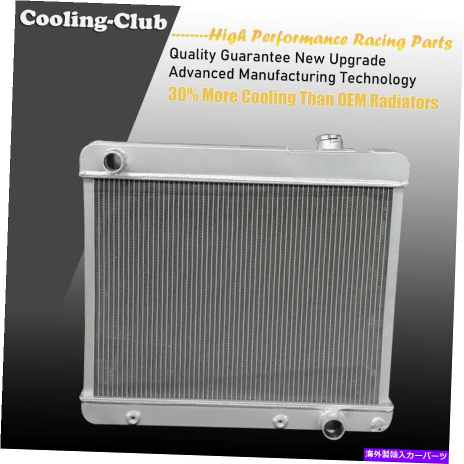 Radiator フィット61-66シボレーGMC C Kシリーズポンティアックカタリナ3ROWアルミニウムラジエーターCC284 Fit 61-66 Chevrolet GMC C K Series Pontiac Catalina 3Row Aluminum Radiator CC284【並行輸入品】