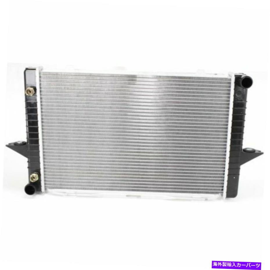 Radiator Volvo 850 VO301093 1993から1998の新しいラジエーター New Radiator for Volvo 850 VO3010109 1993 to 1998【並行輸入品】