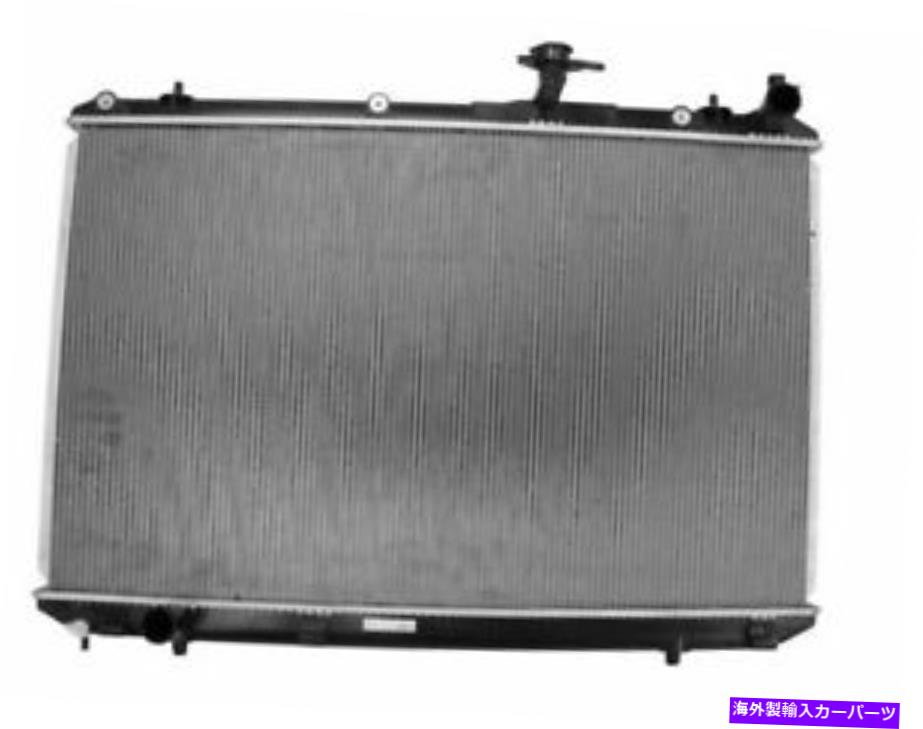 Radiator ラジエーターV6 3.3Lハイブリッド（13066）2008 2009 2010トヨタハイランダーハイブリッドに適合する Radiator V6 3.3L Hybrid (13066) fits 2008 2009 2010 Toyota Highlander Hybrid【並行輸入品】