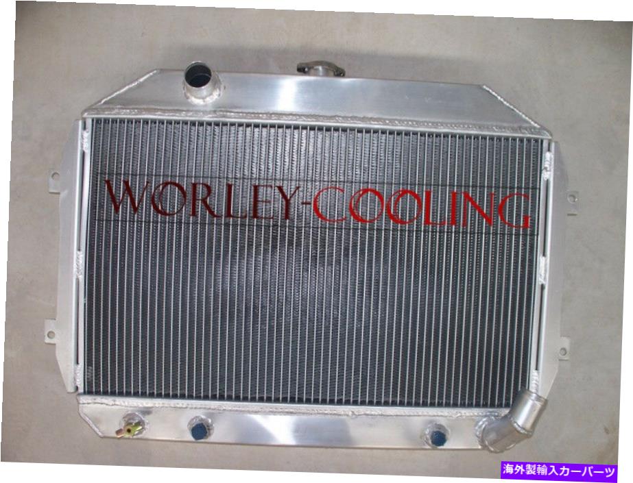 Radiator L24 2.4L L6エンジンを備えたDatsun 240Z用の3ROWアルミニウムラジエーター1970-1973 71 72 3row Aluminum Radiator FOR Datsun 240Z with L24 2.4L L6 engine 1970-1973 71 72【並行輸入品】