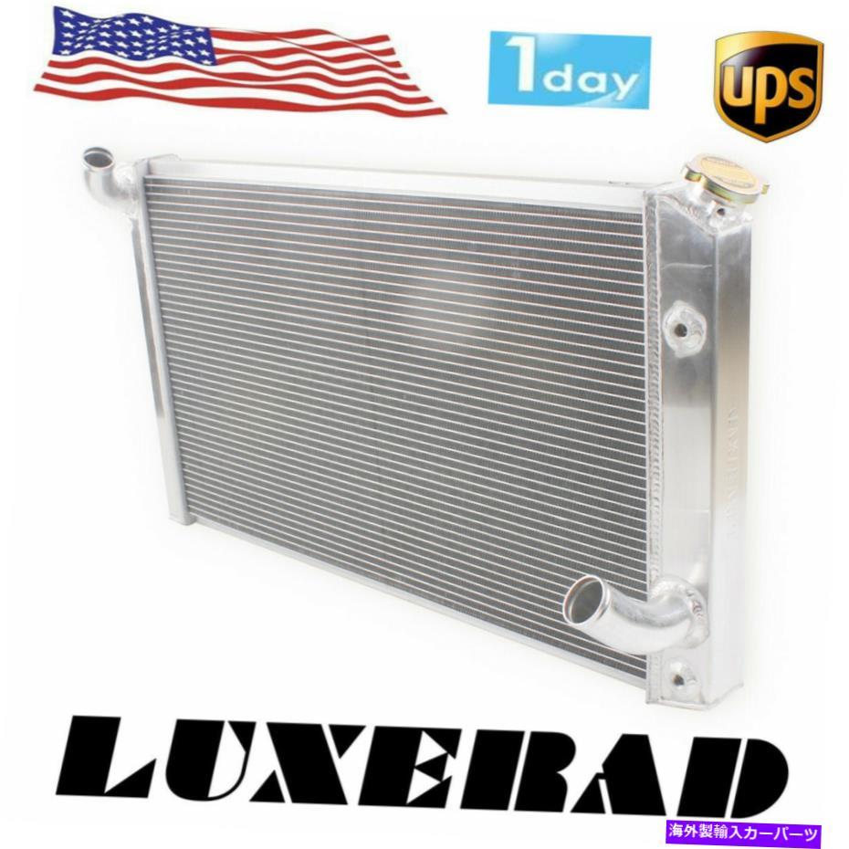 Radiator 1973-1976のアルミニウム3列ラジエーターシボレーコルベットベーススティングレイv8 5.7l 7.4L Aluminum 3-Row Radiator for 1973-1976 Chevy Corvette Base Stingray V8 5.7L 7.4L【並行輸入品】