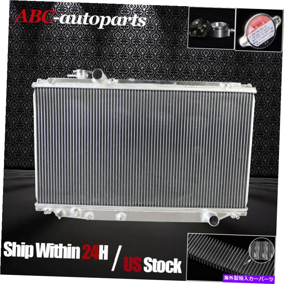 Radiator 1993-1998のトヨタスープラ（m/t）3.0l i6冷却アルミニウムラジエーター2Rows For 1993-1998 Toyota Supra (M/T) 3.0L I6 Cooling Aluminum Radiator 2Rows【並行輸入品】