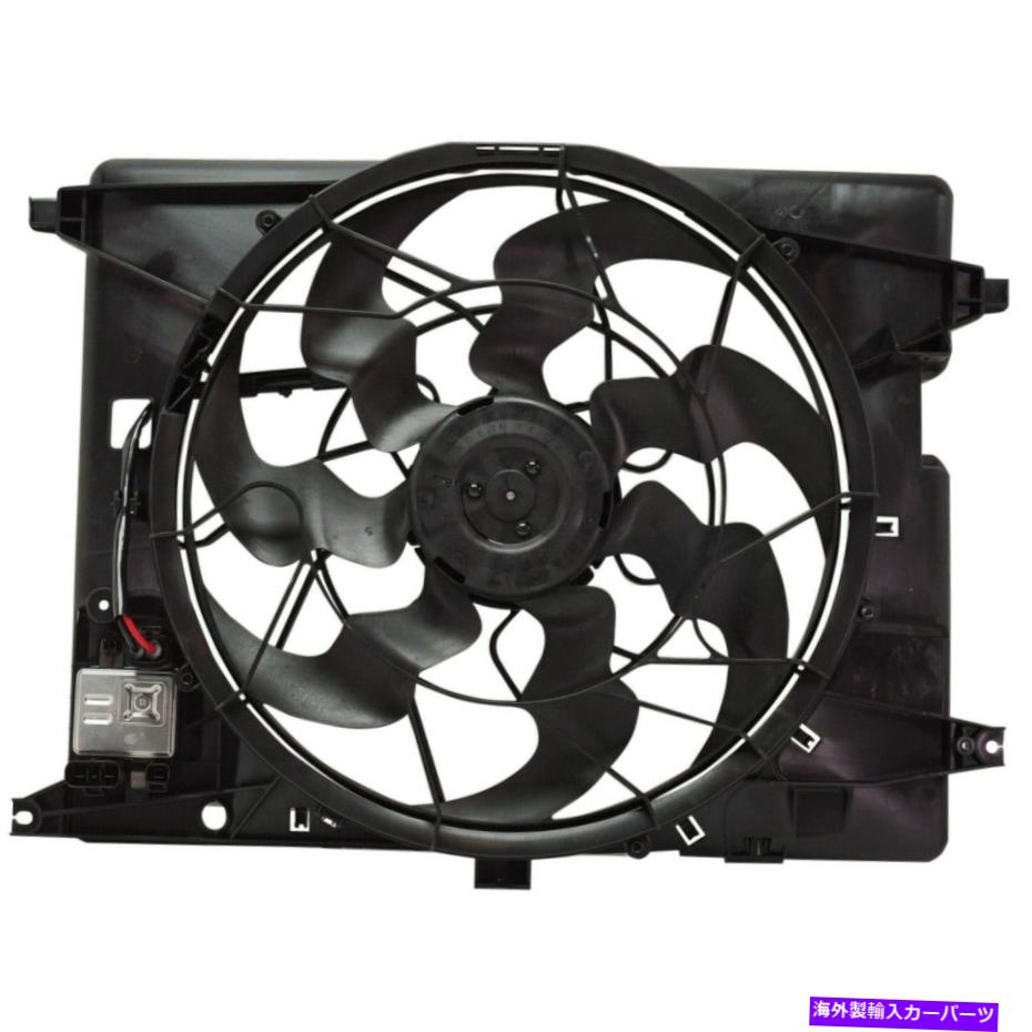 Radiator 25380B1280ヒュンダイジェネシス2015-2016の新しい冷却ファンアセンブリ 25380B1280 New Cooling Fans Assembly for Hyundai Genesis 2015-2016【並行輸入品】