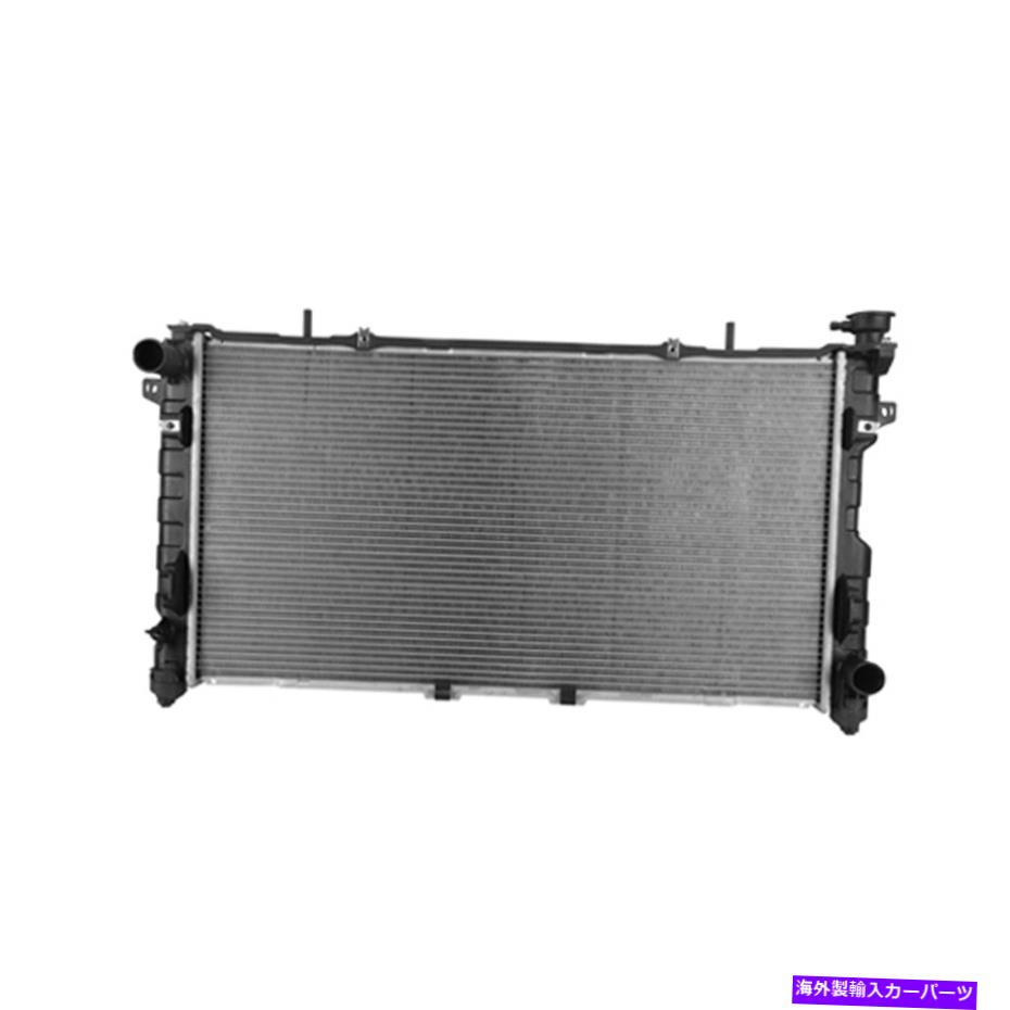 Radiator 交換用プラスチック/アルミニウムラジエーター Replacement Plastic/Aluminum Radiator【並行輸入品】