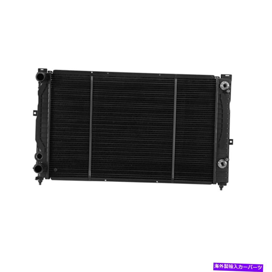 Radiator 交換用プラスチック/アルミニウムラジエーター Replacement Plastic/Aluminum Radiator【並行輸入品】