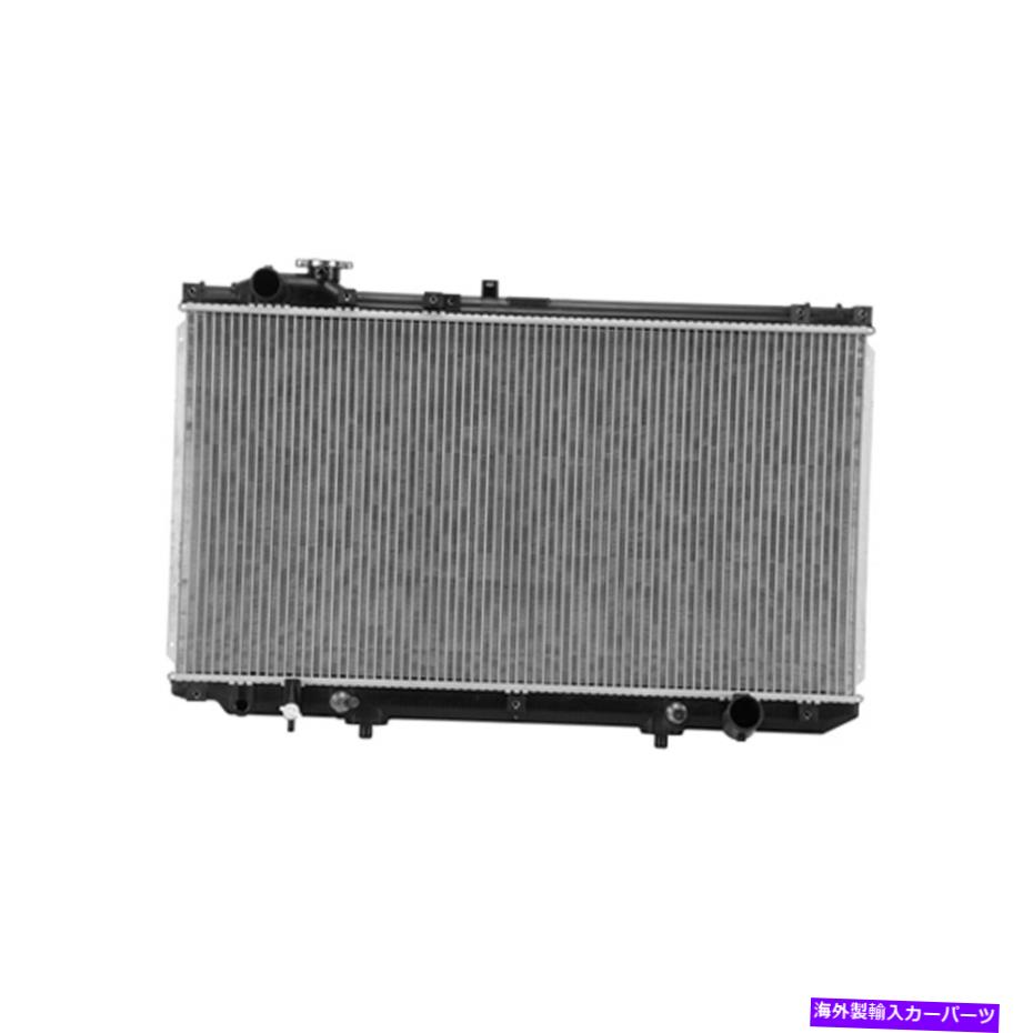 Radiator 交換用プラスチック/アルミニウムラジエーター Replacement Plastic/Aluminum Radiator【並行輸入品】