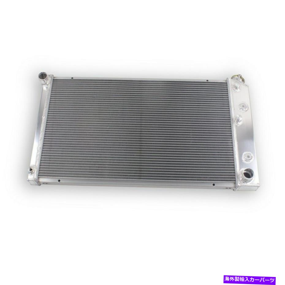 Radiator Chevy Chevelle/ Monte Carlo/ Cutlass/ Pontiac GTOの3列ラジエーター1968-1972 3 Rows Radiator For Chevy Chevelle/ Monte Carlo/ Cutlass /Pontiac GTO 1968-1972【並行輸入品】