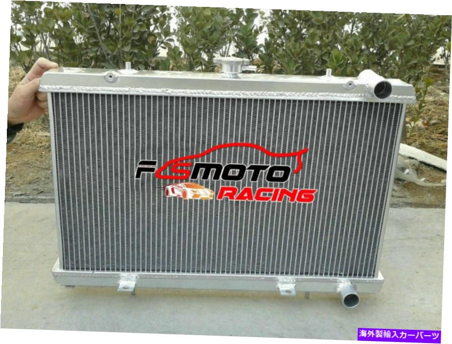 Radiator 日産シルビアS13 180SX 200SX CA18DET 1.8L Turbo MT 1988-1994のAlu Radiator Alu Radiator For Nissan Silvia S13 180SX 200SX CA18DET 1.8L Turbo MT 1988-1994【並行輸入品】