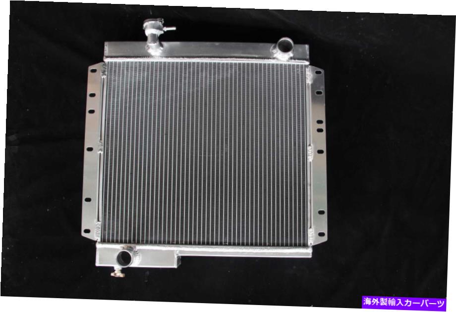 Radiator トヨタランドクルーザーのアルミニウムラジエーターBJ40ディーゼルBJ42 MTランドクルーザー3コア Aluminum Radiator FOR Toyota Land Cruiser BJ40 DIESEL BJ42 MT LandCruiser 3 CORE【並行輸入品】