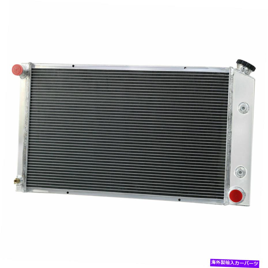 Radiator 1970-1981の3列のラジエーター1980ポンティアックファイアバードトランスアムエスプリ/フォーミュラV8 L6 3 Row Radiator For 1970-1981 1980 Pontiac Firebird Trans Am Esprit/Formula V8 L6【並行輸入品】