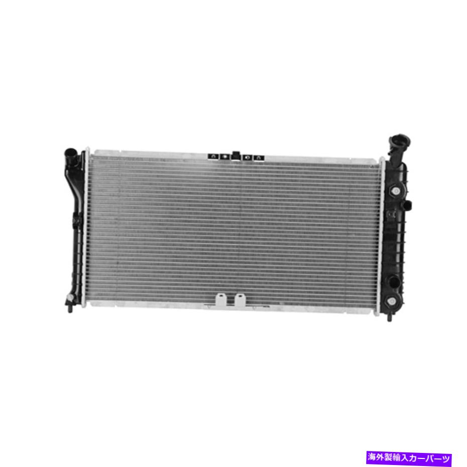 Radiator 交換用プラスチック/アルミニウムラジエーター Replacement Plastic/Aluminum Radiator【並行輸入品】
