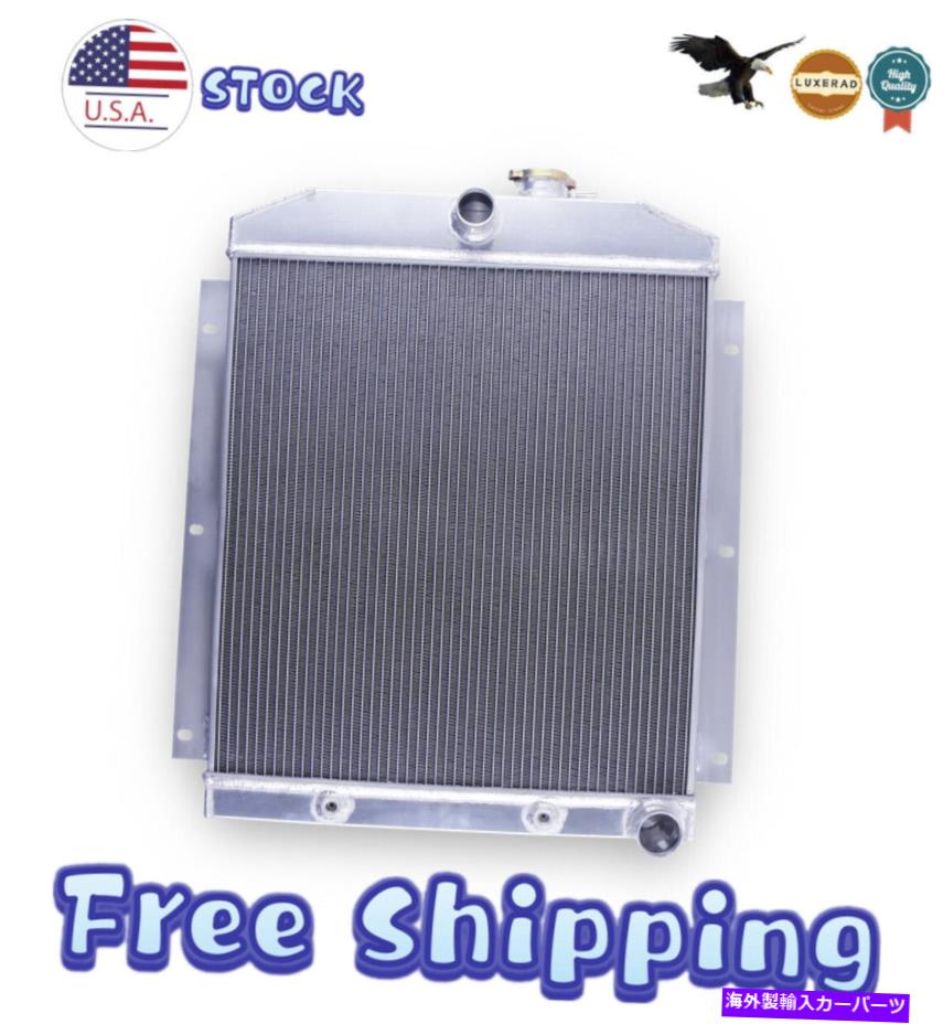 Radiator 3Rowsラジエーター1947 1948 1949 1950 1951 1952 1953 1954シボレートラックピックアップV8 3Rows Radiator For 1947 1948 1949 1950 1951 1952 1953 1954 Chevy Truck Pickup V8【並行輸入品】
