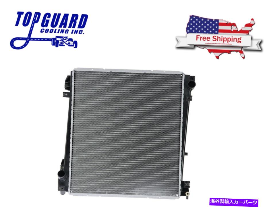 Radiator ラジエーター2342フィット2002フォードエクスプローラーマーキュリーマウンテニアv8 4.0l 4.6l Radiator 2342 Fits 2002 FORD EXPLORER MERCURY MOUNTAINEER V8 4.0L 4.6L【並行輸入品】