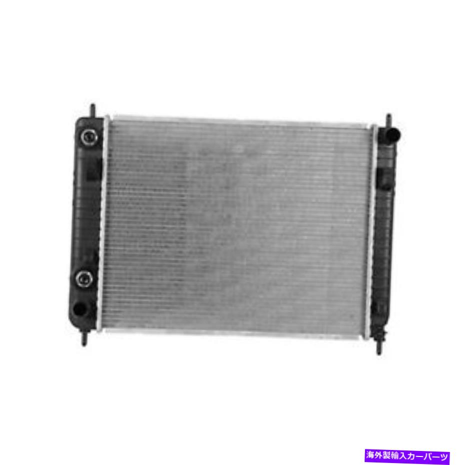Radiator 新しいラジエーター1ロー1 3/8インチインレット1 3/8インチアウトレット22727322; 15940326 New Radiator 1-Row 1 3/8 inch Inlet 1 3/8 inch Outlet 22727322; 15940326【並行輸入品】
