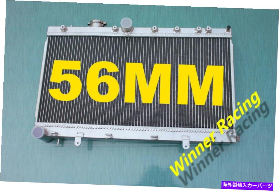 Radiator Subaru Impreza 2.0 WRX 205/207 02-07; 2.5i 255/257 00-07のアルミニウムラジエーター ALUMINUM RADIATOR FOR Subaru Impreza 2.0 WRX 205/207 02-07;2.5I 255/257 00-07【並行輸入品】