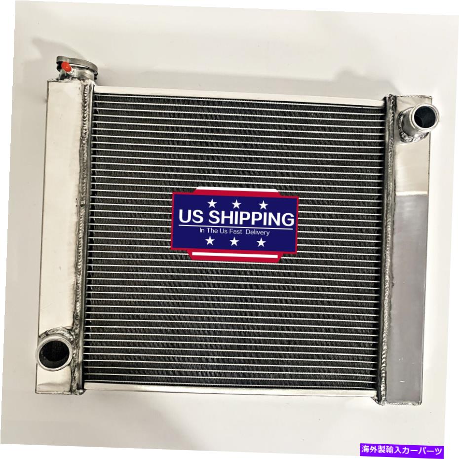Radiator レーシングユニバーサルラジエーターフィットフォードモーパーシングルパス22 \