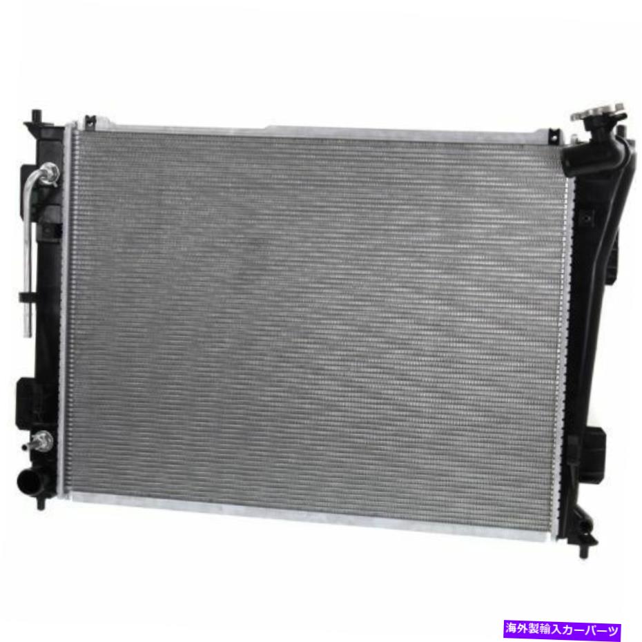 Radiator Hyundai Sonata 2011-2013の新しいHY3010171ラジエーター New HY3010171 Radiator for Hyundai Sonata 2011-2013【並行輸入品】