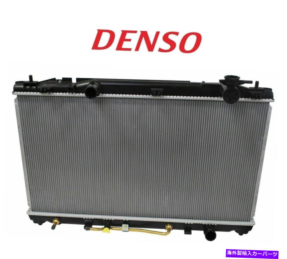 Radiator Denso Radiator 16400-0H210 OEM for Toyota Camry 2007-2009 2.4L L4 Gas 2azfe Denso Radiator 16400-0H210 OEM for Toyota Camry 2007-2009 2.4L L4 Gas 2AZFE【並行輸入品】