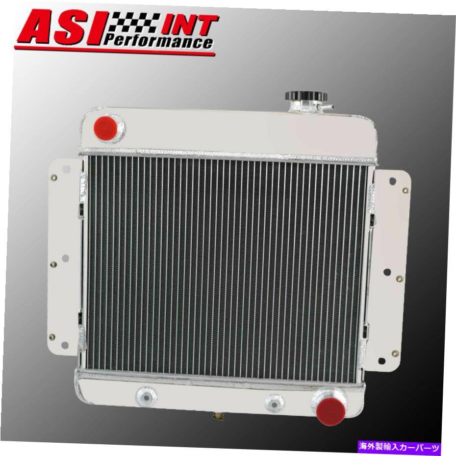 Radiator 1962-1967の3列アルミニウムラジエーターシボレーシボレーII /ノヴァベース /SS 1966 1965 3 ROW ALUMINUM RADIATOR For 1962-1967 CHEVROLET CHEVY II /NOVA BASE/SS 1966 1965【並行輸入品】