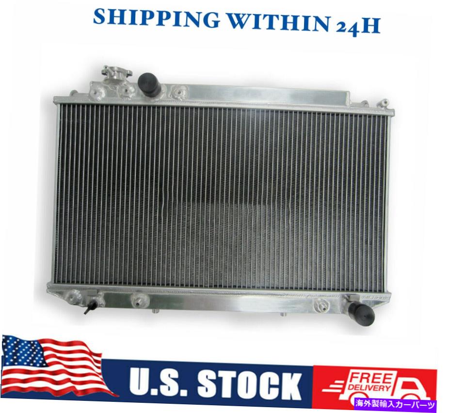 Radiator 1989年のアルミニウムラジエーター1990 1991 1992トヨタクレシダMX83 3.0L L6 Aluminium Radiator For 1989 1990 1991 1992 Toyota Cressida MX83 3.0L l6【並行輸入品】