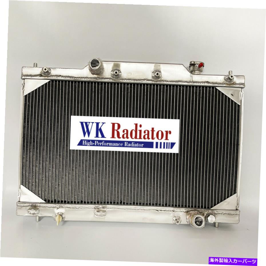 Radiator ホンダシビックSI 2002-2005 MT 2003 2004 02 03のレースフルアルミニウムラジエーター Racing Full Aluminum Radiator for Honda Civic Si 2002-2005 MT 2003 2004 02 03【並行輸入品】