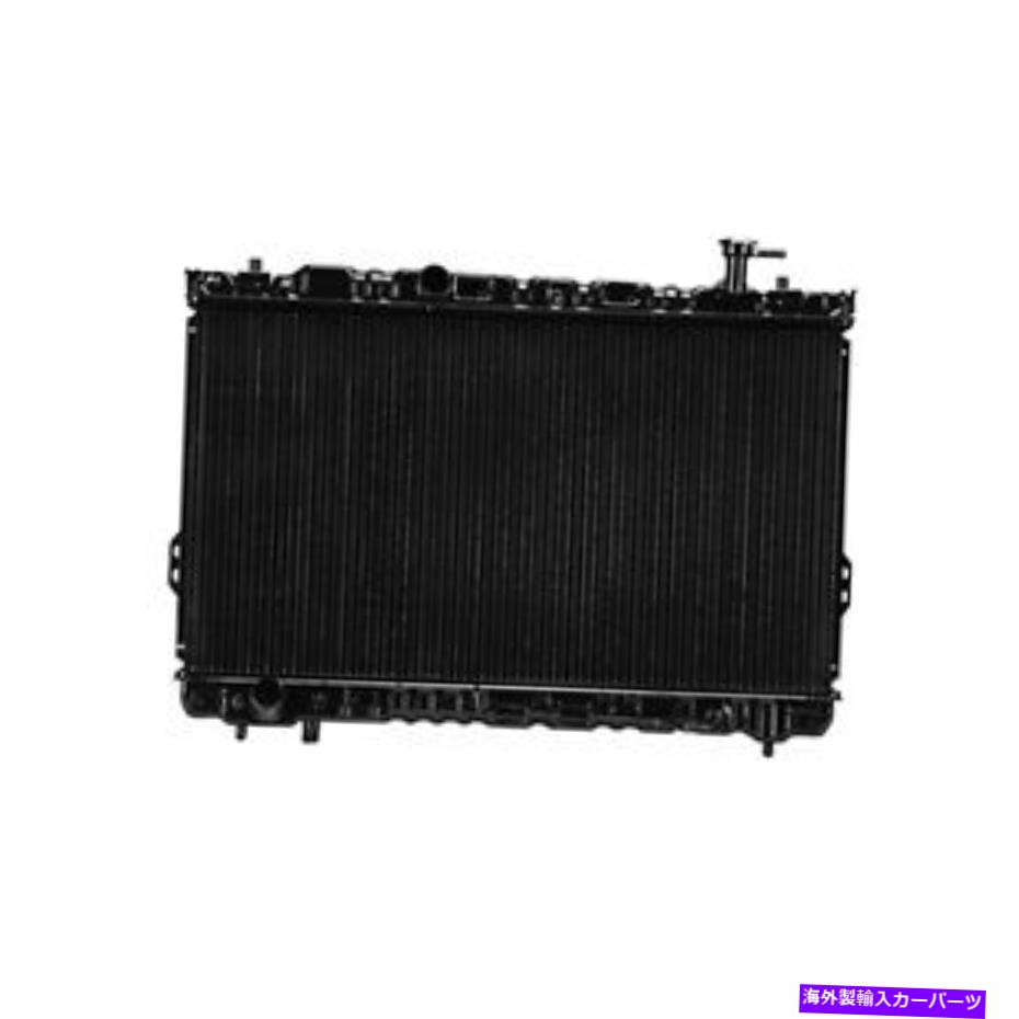 Radiator RAD2389新しい交換用ラジエーターは2001-2006ヒュンダイサンタフェに適合します RAD2389 New Replacement Radiator Fits 2001-2006 Hyundai Santa Fe【並行輸入品】