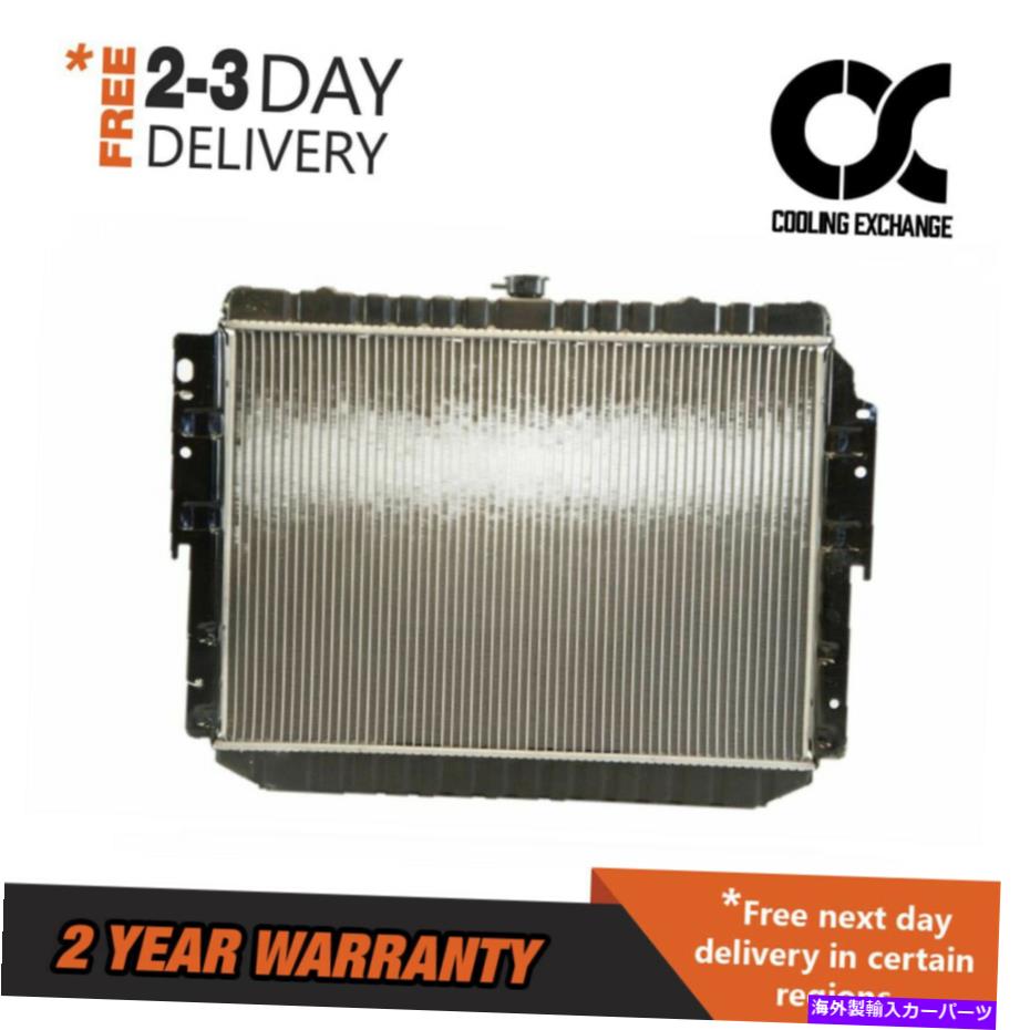 Radiator ポートBシリーズのラジエーターコロネットモナコグランドフューリー3.7 L6 5.2 5.9 V8 Radiator For port B Series Coronet Monaco Grand Fury 3.7 L6 5.2 5.9 V8【並行輸入品】