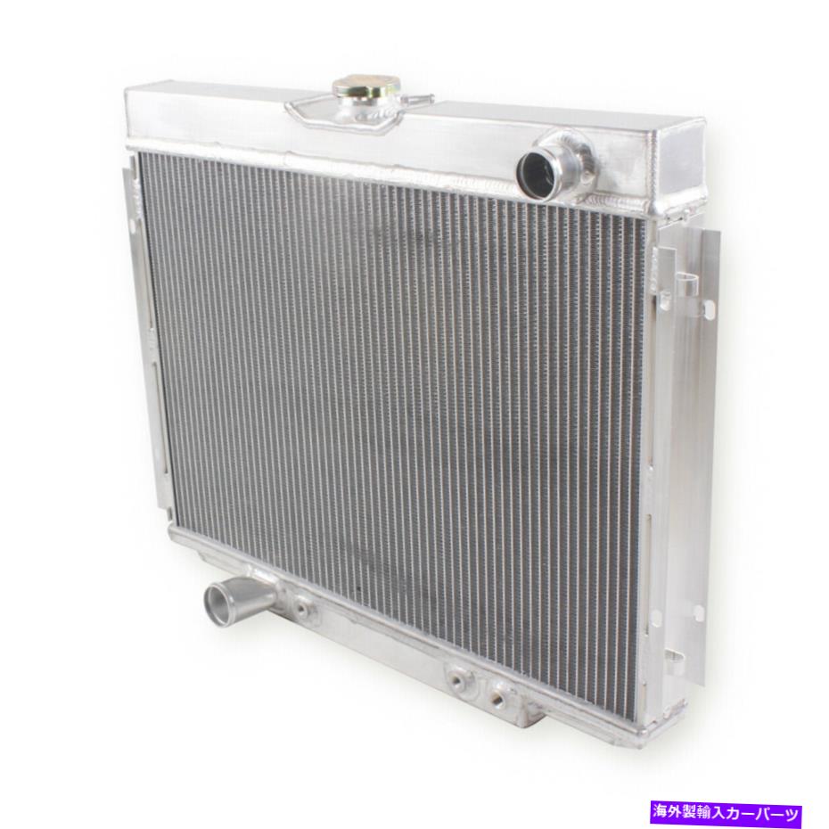 Radiator 3row 24 \