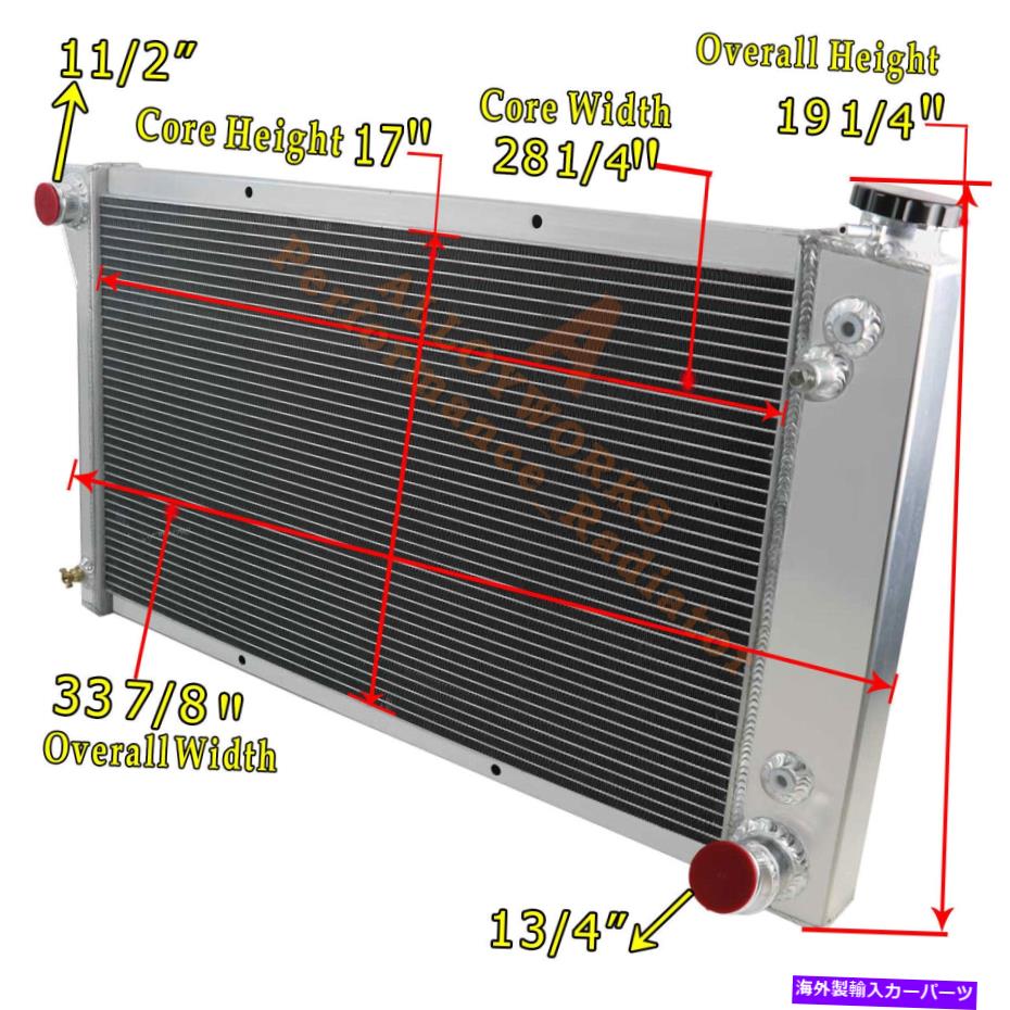 Radiator 1967-1972の3列ラジエーター 3 Row Radiator For 1967-1972 CHEVY C10 20 30 K10 GMC K15 K25 PICKUP Blazer L6 V8【並行輸入品】