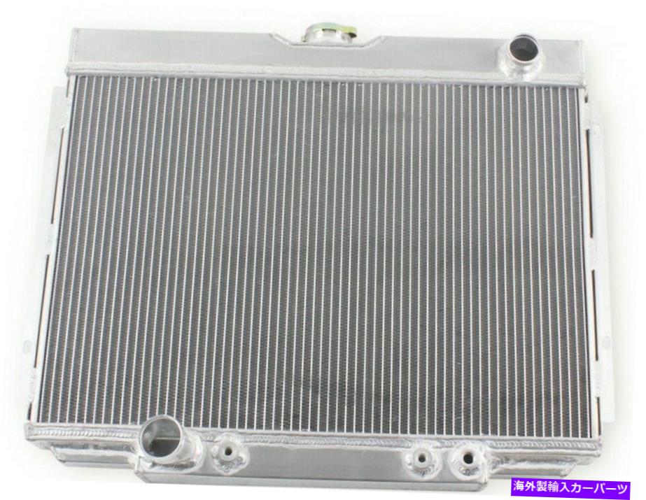 Radiator 390/428/429/ 302/351 V8エンジンを備えた1967-70フォードマスタングの3列ラジエーター 3 Row Radiator For 1967-70 Ford Mustang with 390/ 428/ 429/ 302/ 351 V8 Engines【並行輸入品】