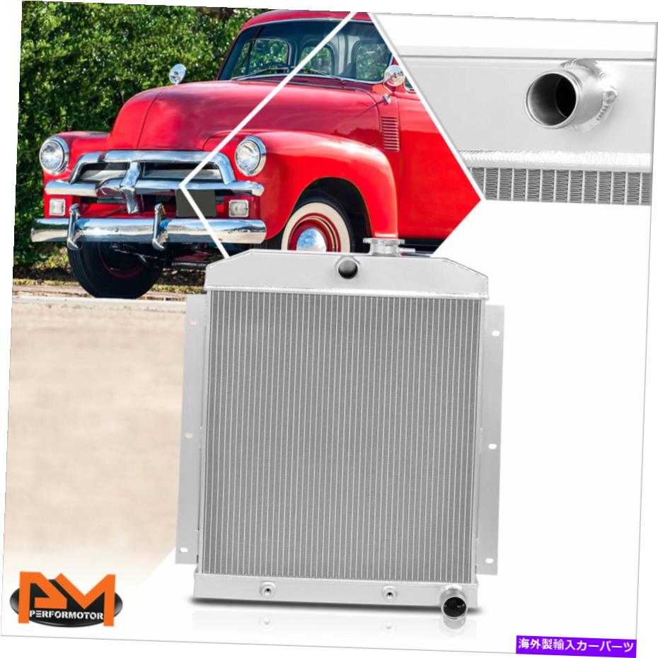 Radiator 47-54シボレーピックアップ/郊外のL6モデル3列アルミニウムコア冷却ラジエーター For 47-54 Chevy Pickup/Suburban L6 Models 3-Row Aluminum Core Cooling Radiator【並行輸入品】