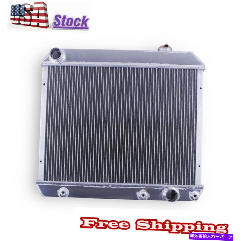 Radiator 3ROWアルミニウムラジエーター1963 1964 1965 1966シボレートラックC10 C20 C30ピックアップV8 3Row Aluminum Radiator For 1963 1964 1965 1966 Chevy Truck C10 C20 C30 Pickup V8【並行輸入品】