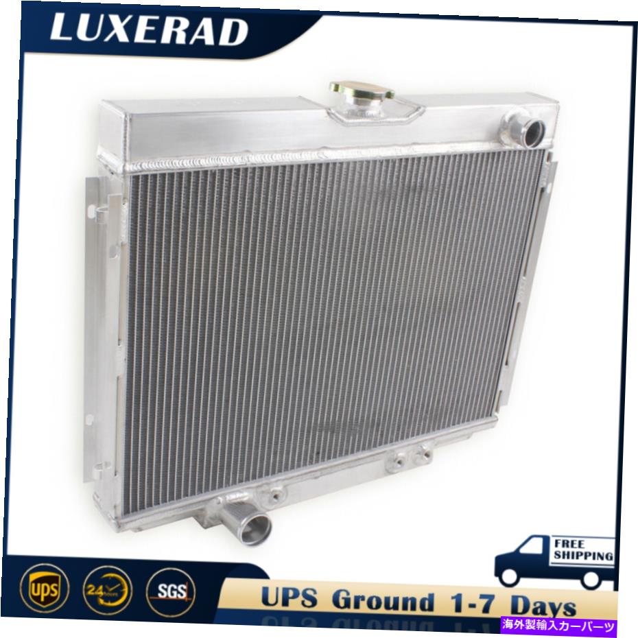 Radiator 67-70のムスタン/トリノ/フェアレーンV8 3列フルアルミニウムコアレーシングラジエーター FOR 67-70 MUSTANG/TORINO/FAIRLANE V8 3-ROW FULL ALUMINUM CORE RACING RADIATOR【並行輸入品】