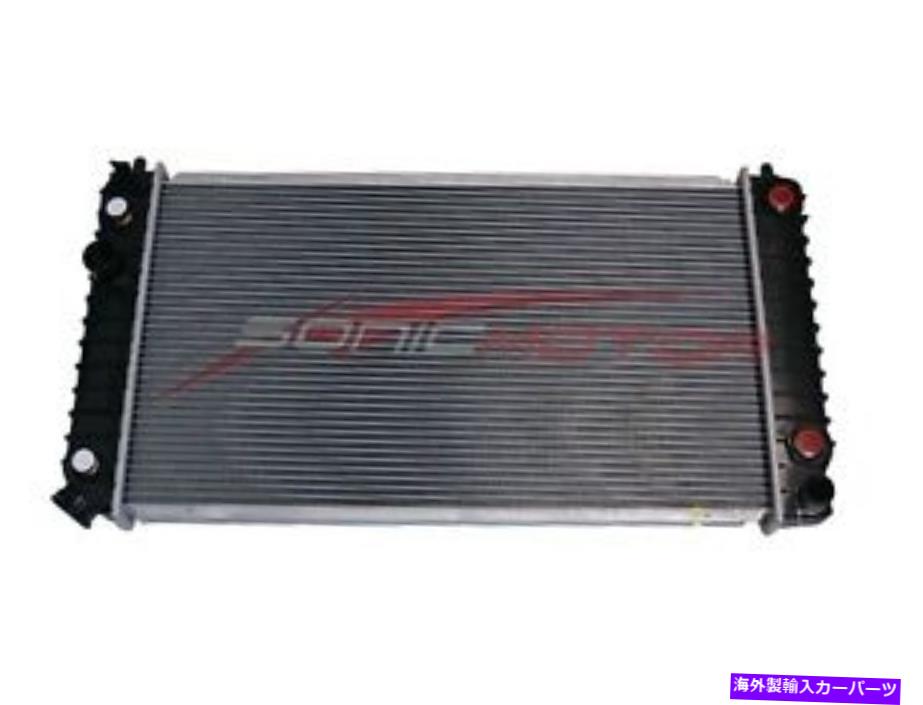 Radiator シボレーS-10ラジエーター96 97 98 99 00 01 02 03 04 For Chevy S-10 Radiator 96 97 98 99 00 01 02 03 04【並行輸入品】 59,730円
