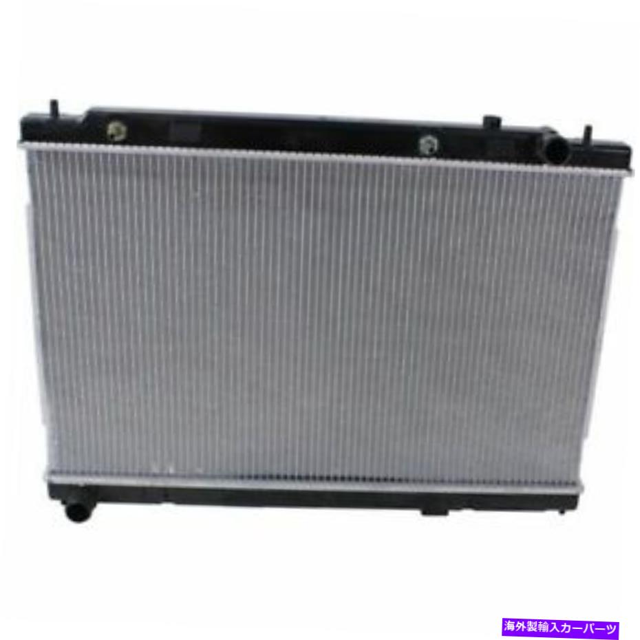 Radiator Ford Fusion FO3010289 2010から2012年の新しいラジエーター New Radiator for Ford Fusion FO3010289 2010 to 2012【並行輸入品】