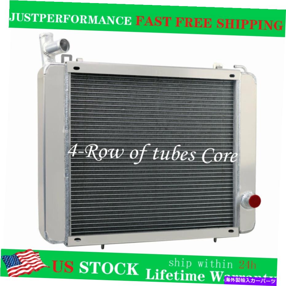 Radiator 1972-1977 73 74 75 1976 Triumph Stag 3.0L V8 MK2 MTの4列アルミニウムラジエーター 4 Row Aluminum Radiator For 1972-1977 73 74 75 1976 Triumph Stag 3.0L V8 MK2 MT【並行輸入品】