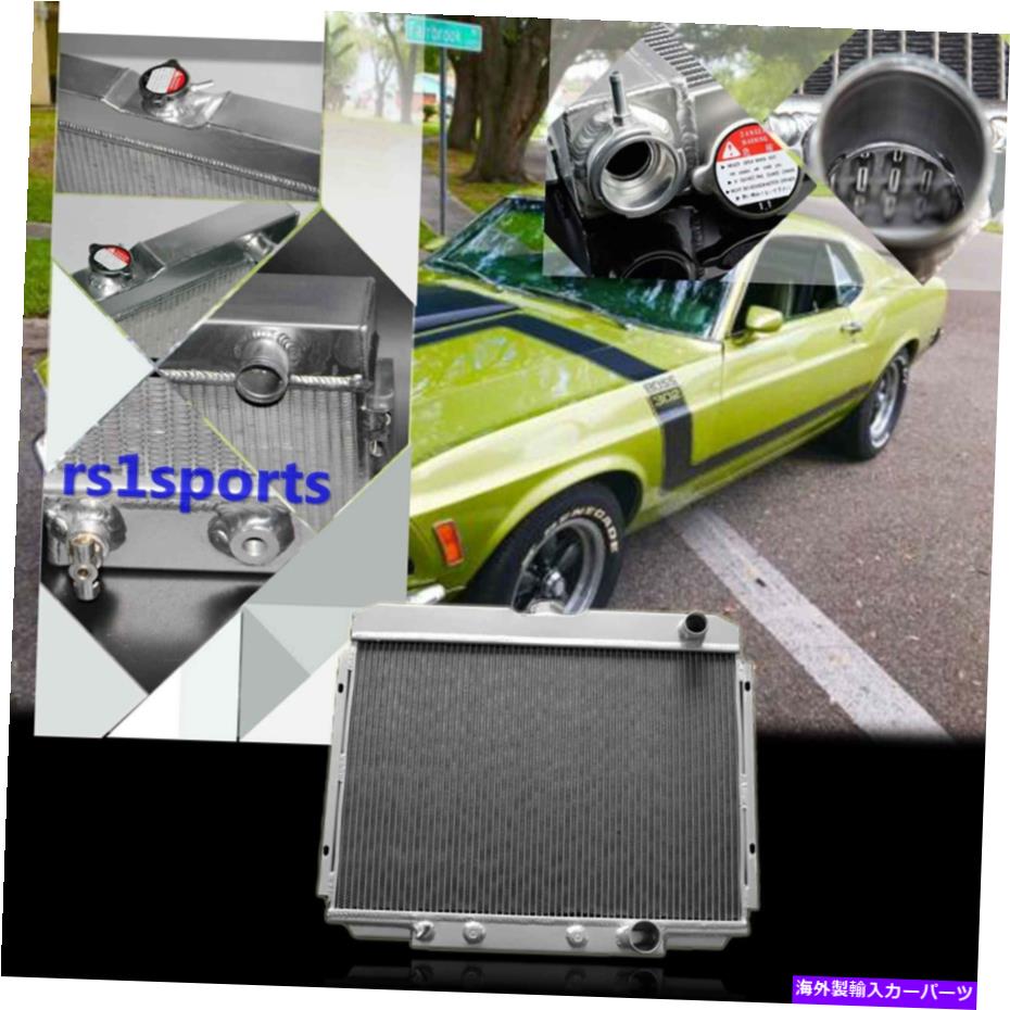 Radiator 1967-1970フォードマスタング /マーキュリークーガーXR-7 V8の3列アルミニウムラジエーター 3 Row Aluminum Radiator for 1967-1970 Ford Mustang / Mercury Cougar XR-7 V8 AT【並行輸入品】 55,660円